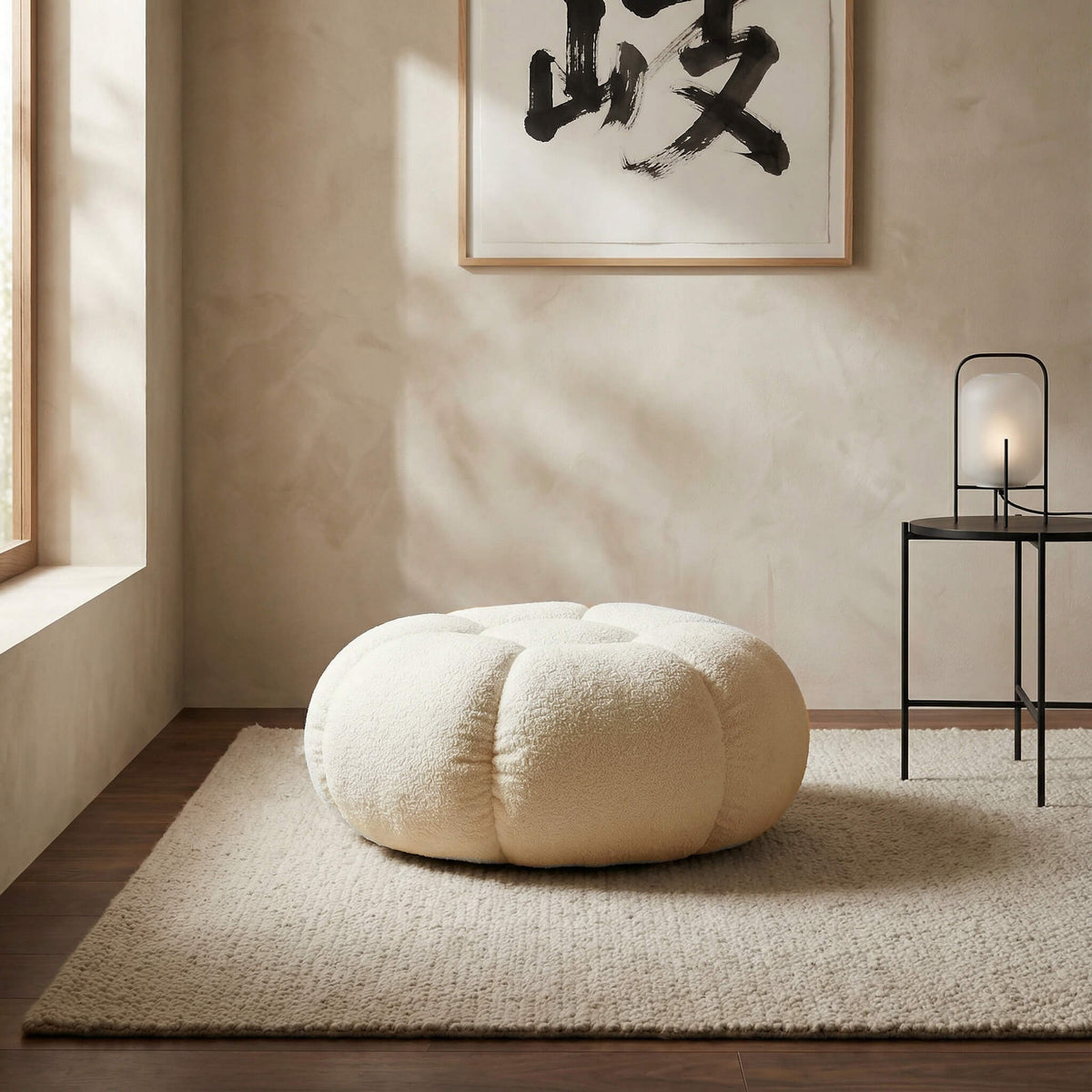 Ciel Ottoman
