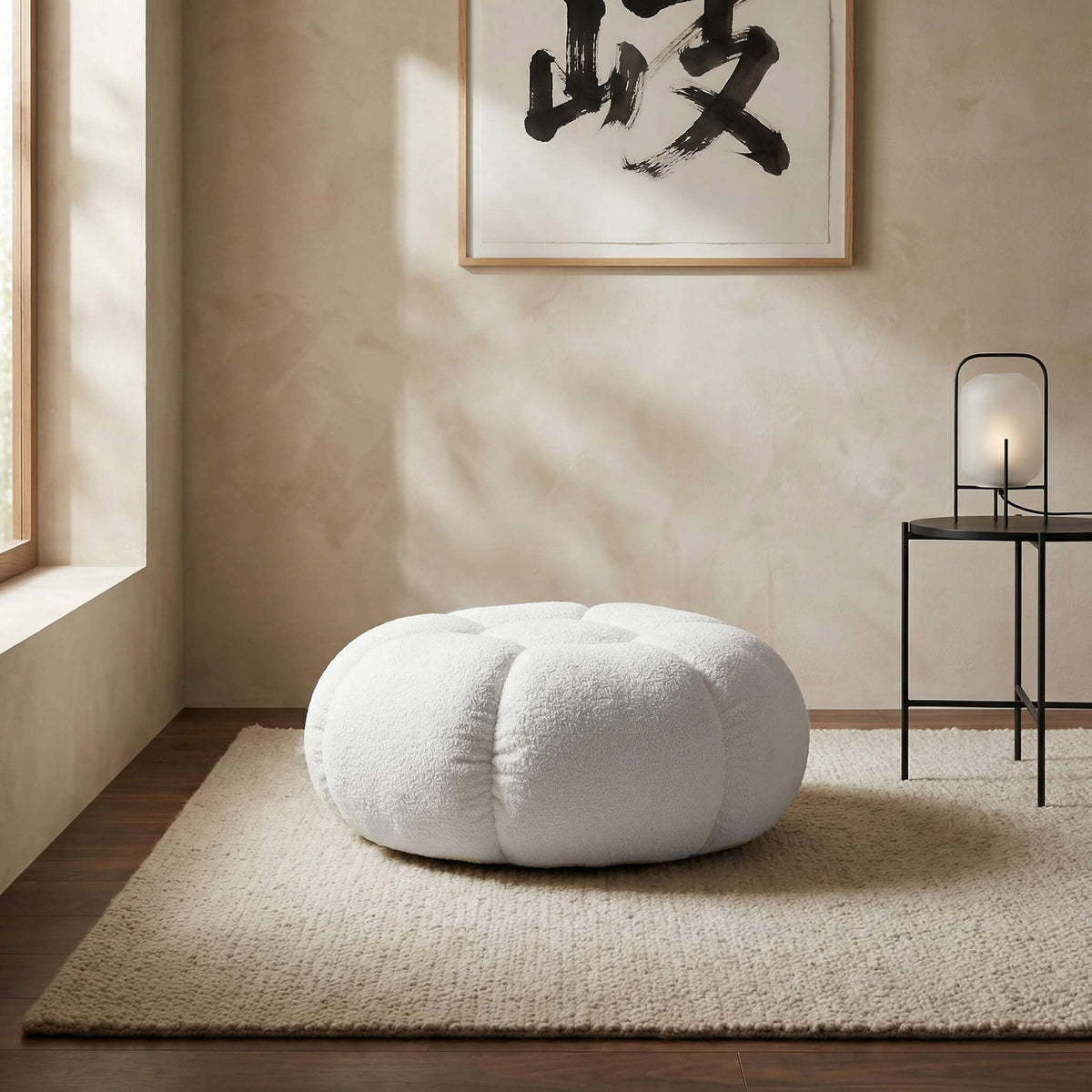 Ciel Ottoman