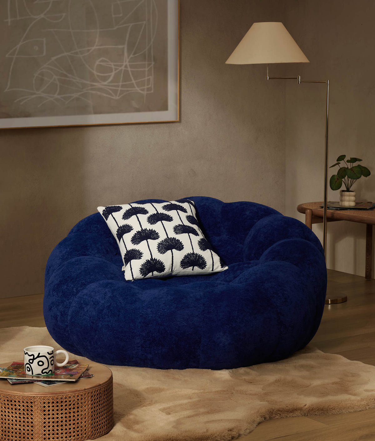 Ciel Lounge Chair